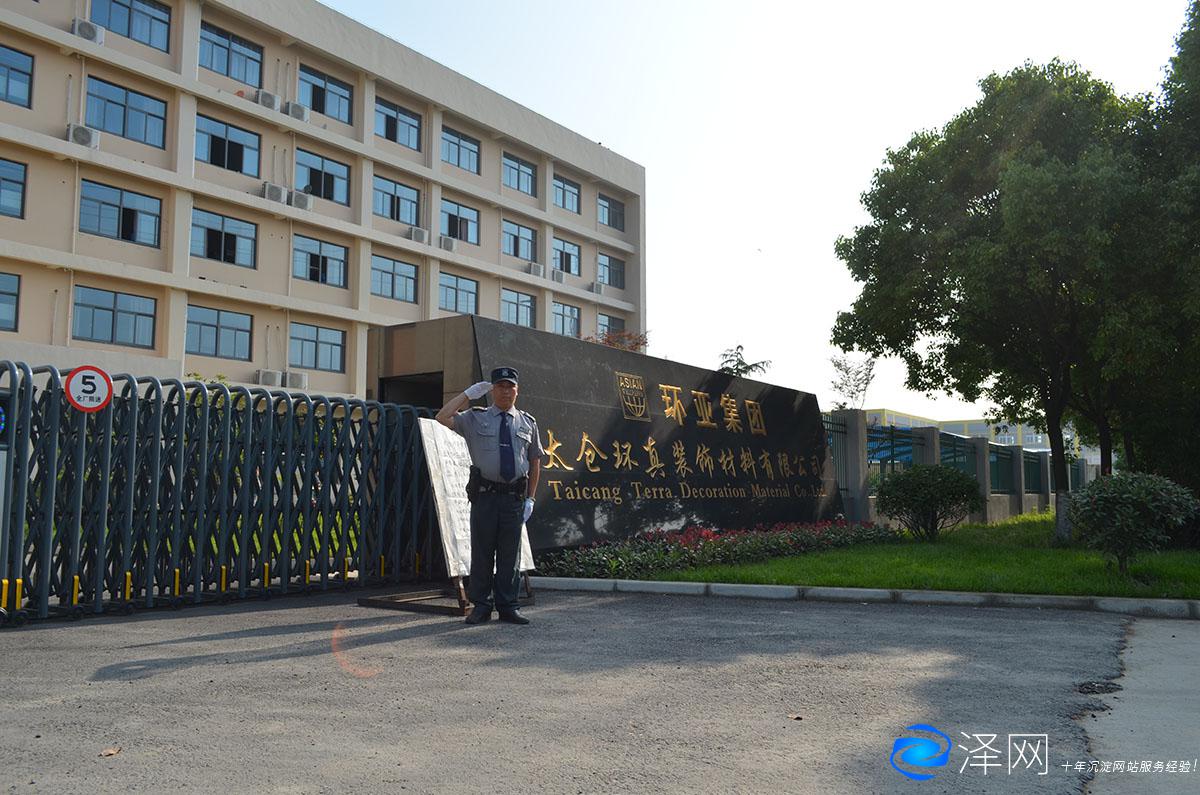 盛夏時節蘇州保安公司商業攝影外拍